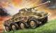WWII SdKfz 234/4 German 8-Wheel Armored Vehicle - ONLY 1 AVAILABLE AT THIS PRICE