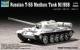 Russian T-55 M1958 Medium Tank