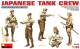 WWII Japanese Tank Crew (5)