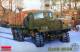 KrAZ-255B Off-Road Transport Military Truck