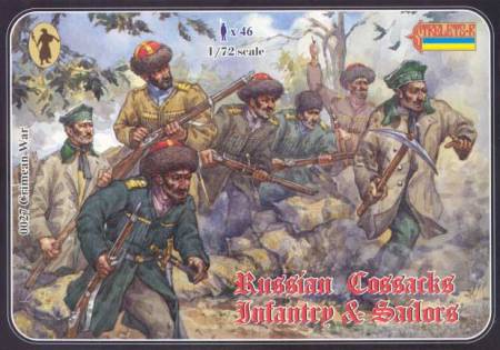 Strelets R - Russian Cossacks Infantry & Sailors