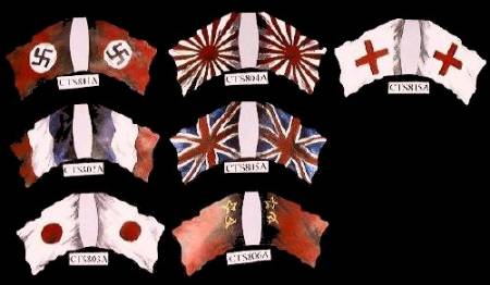WWII  Japanese (Meatball) Flag