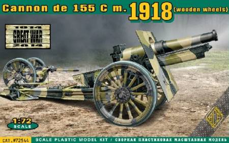 Cannon de 155 Mod 1918 w/Wooden-Type Wheels