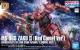 Gundam High Grade Series: MS-06S Zaku II Principality of Zeon Char Aznables Mobile Suit Red Comet Ver.