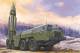 Soviet 9P117M1 Launcher with R17 Rocket of 9K72 Missile Complex 