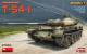 Soviet T54-1 Medium Tank w/Full Interior