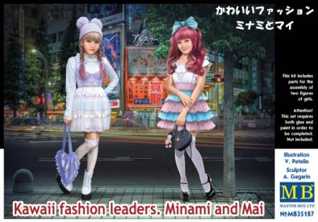 Minami & Mai Kawaii Fashion Style Girls