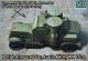 WWI Austin Mk IV British Armored Car (New Tool)