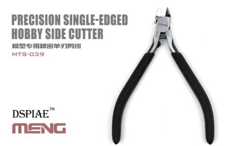 Single-Edged Hobby Side Cutter