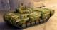 Russian BMP2D Infantry Fighting Vehicle