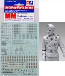 WWII German Military Insignia Decal Set 1/16-1/35 