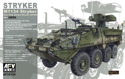 M1134 Stryker Anti-Tank Guided Missile