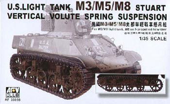 US M3/M5/M8 Stuart Light Tank Vertical Volute Spring Suspension
