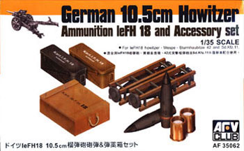 German 10.5cm Howitzer Ammo & Accessory Set