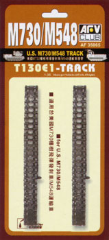 T130E1 Track for US M730/M548