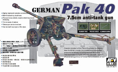 German Pak 40 7.5cm Anti-Tank Gun