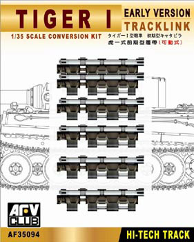 Tiger I (Early Version) Workable Track Link Conversion Kit