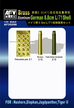 German 8.8cm L/71 Ammo Shells for Nashorn, Elefant, Jagdpanther & Tiger II