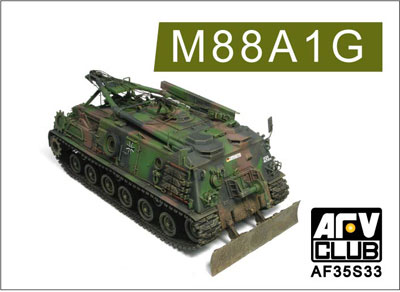 M88A1G Bergepanzer Recovery Tank