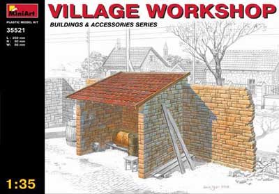 Village Workshop