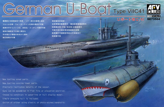 German U-Boat Type VII C41 Submarine