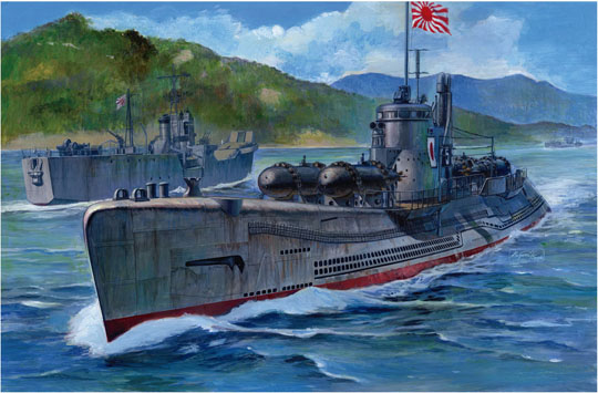 Japanese Navy I58 (Late Version) Submarine