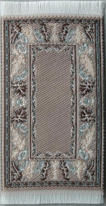 Miniature Rug, Brown 5 x7 