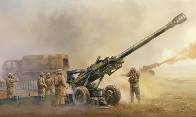 M198 Medium Towed Howitzer (Late Version)