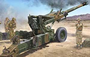M198 155mm Medium Towed Howitzer