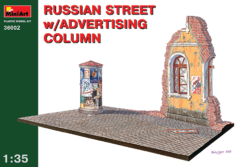 Russian Street wtih Advertising Column Diorama Base with Panzer Grenadiers, Kharkov 1943