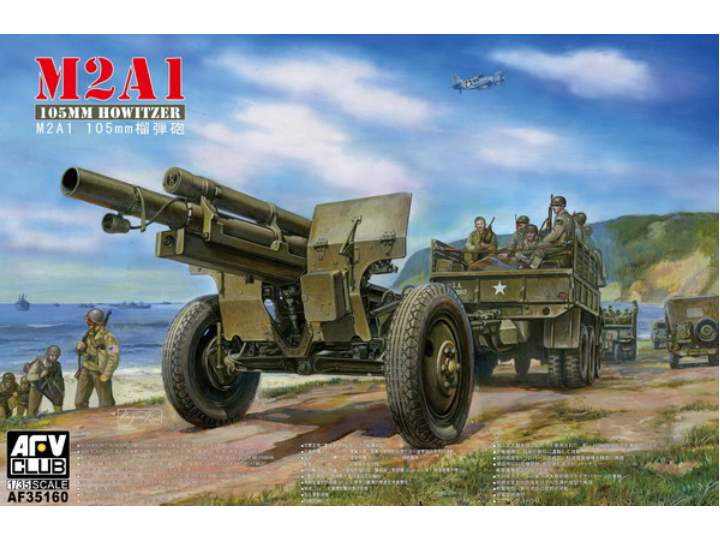 WWII US 105mm Howitzer M2A1 and Carriage