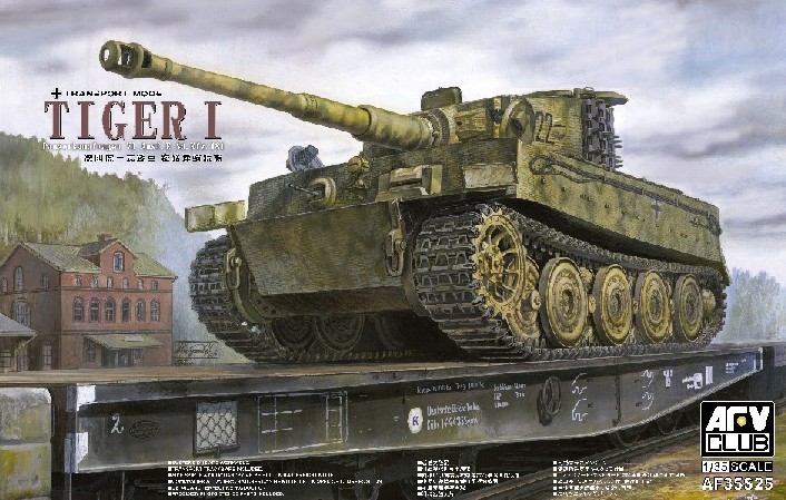 Tiger I PzKpfw VI Ausf E SdKfz 181 Tank