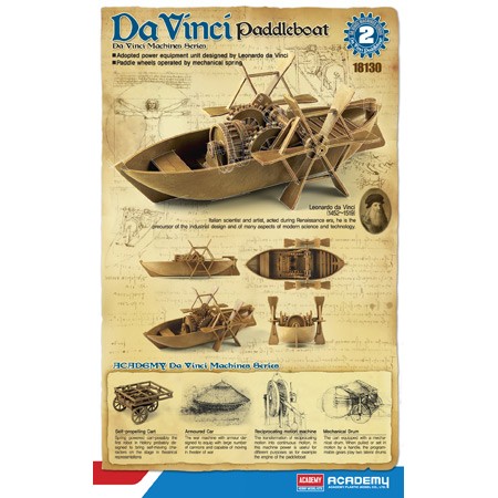 DaVinci Paddleboat (Snap Kit)