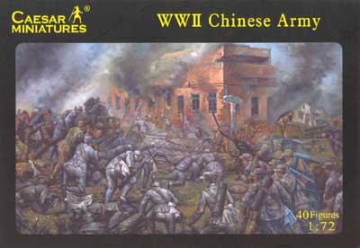 WWII Chinese Army