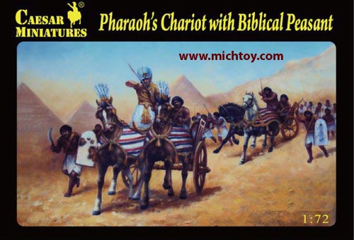 Pharaohs Chariot with Biblical Peasant