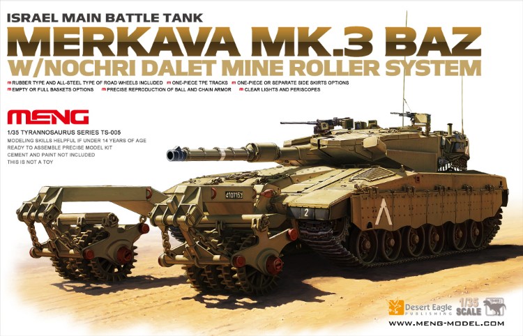 Merkava Mk III BAZ Israeli MBT with Nochri Dalet Mineroller System 