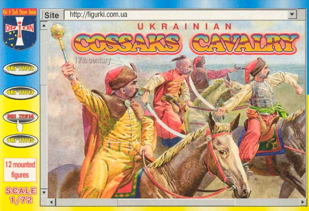 Ukrainian Mounted Cossacks