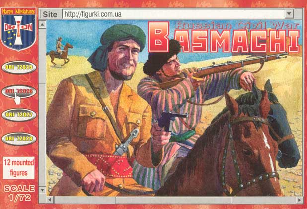 Russian Civil War Basmachi