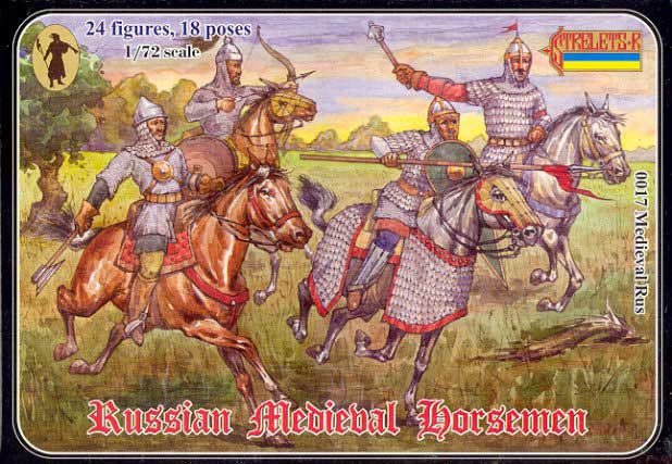 Strelets R - Russian Knights