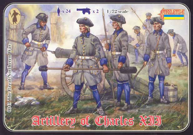 Strelets R - Artillery of Charles XII