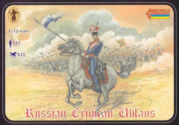 Strelets R - Crimean War Russian Uhlans 