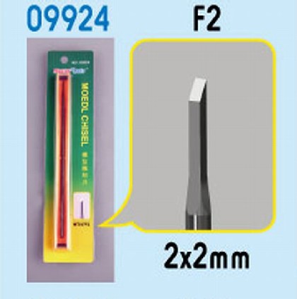 Model Micro Chisel: 2mm x 2mm Square Chisel Tip