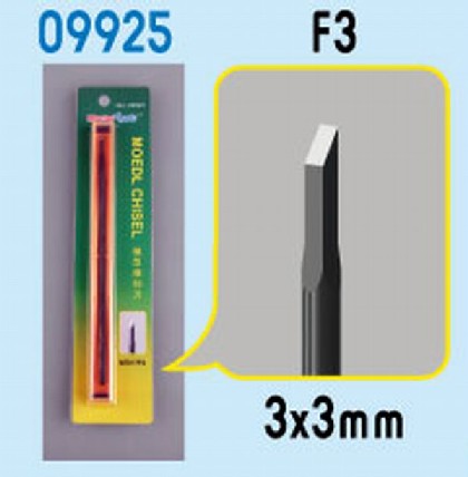 Model Micro Chisel: 3mm x 3mm Square Chisel Tip