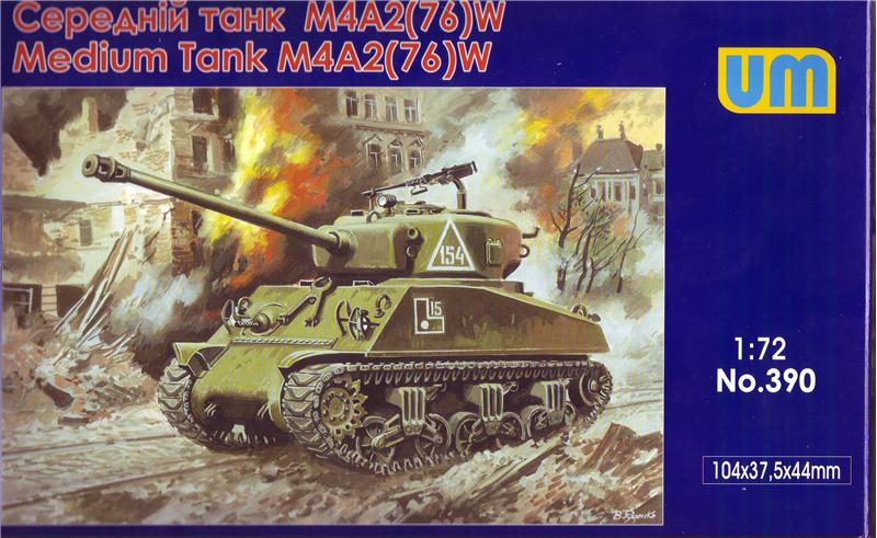 WWII U.S. M4A2(76)W Medium Tank