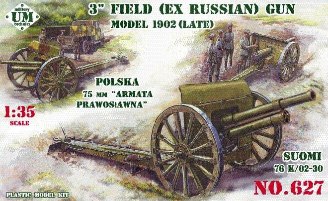 3 Inch ex Russian Model, Late, 902 Field Gun	