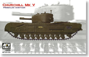 Churchill Mk.V 95mm Howitzer