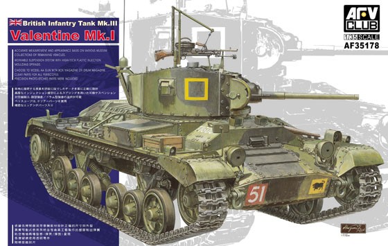British Mk III Valentine MK I Tank