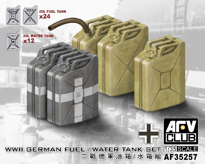 WWII German Fuel/Water Tank Set
