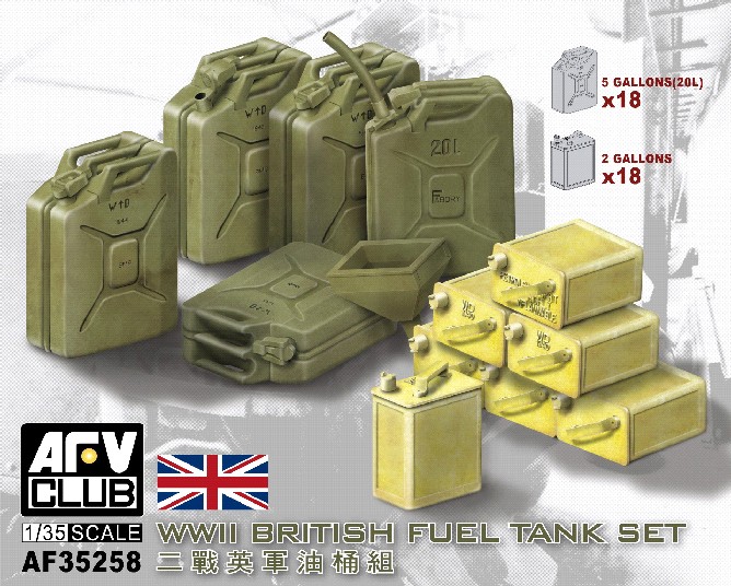 WWII British Fuel Tank Set
