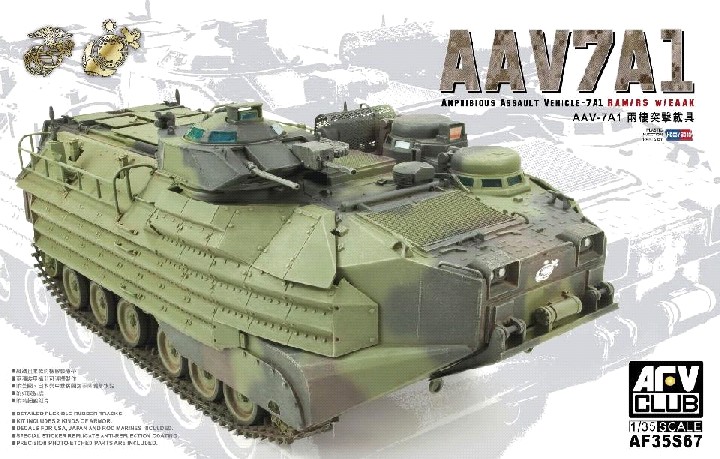 AAVP7A1 RAM/RS w/EAAK Amphibious Assault Vehicle